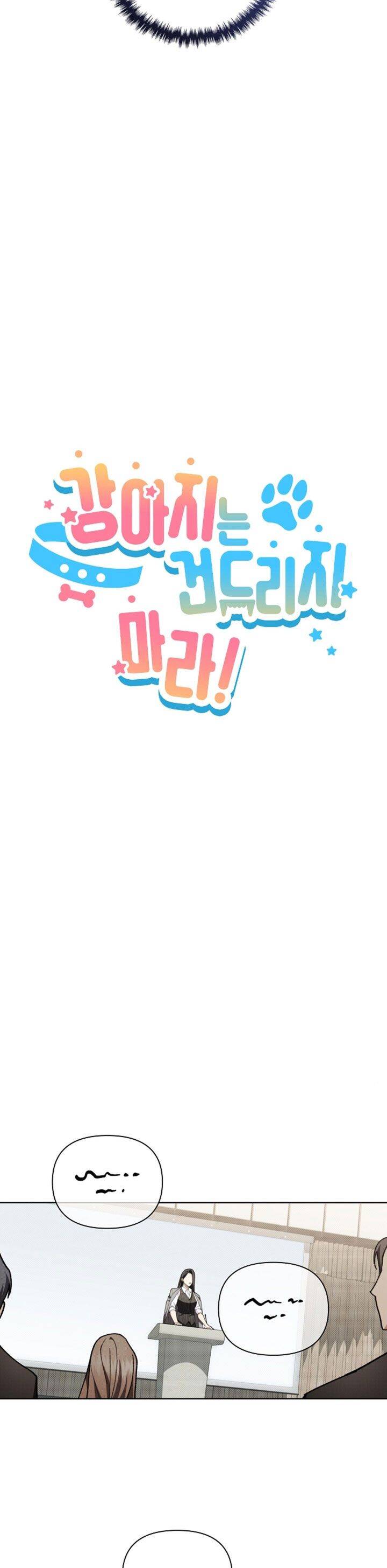 Đừng Đùa Với Cún Con - Chapter 11 - Page 13