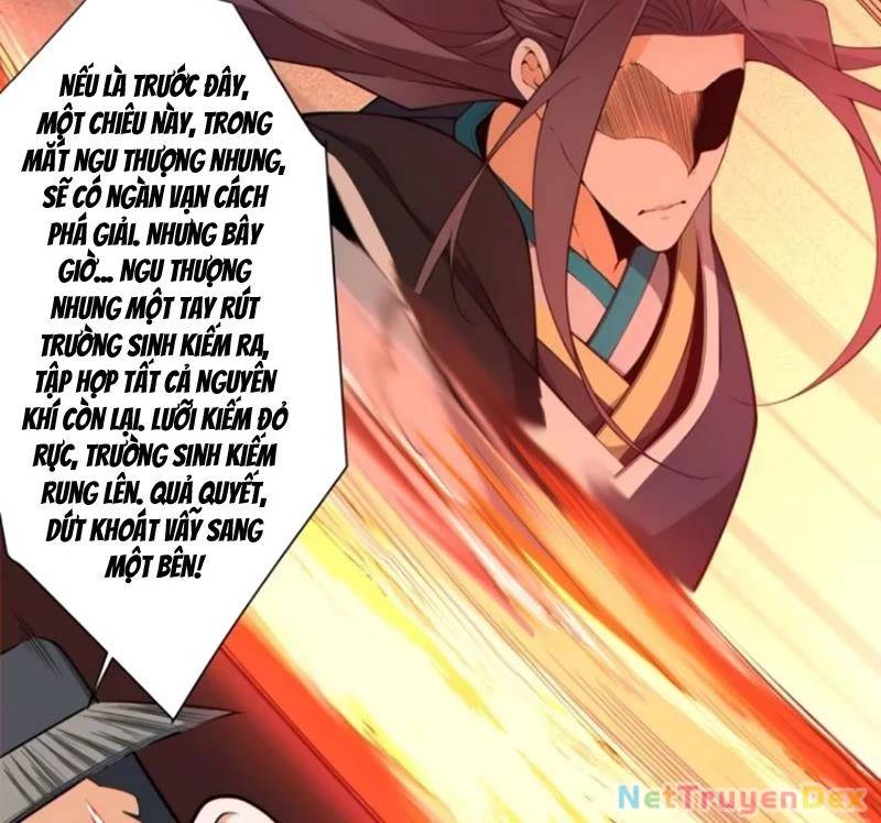 Đồ Đệ Của Ta Đều Là Đại Phản Phái Chapter 326 - Trang 16