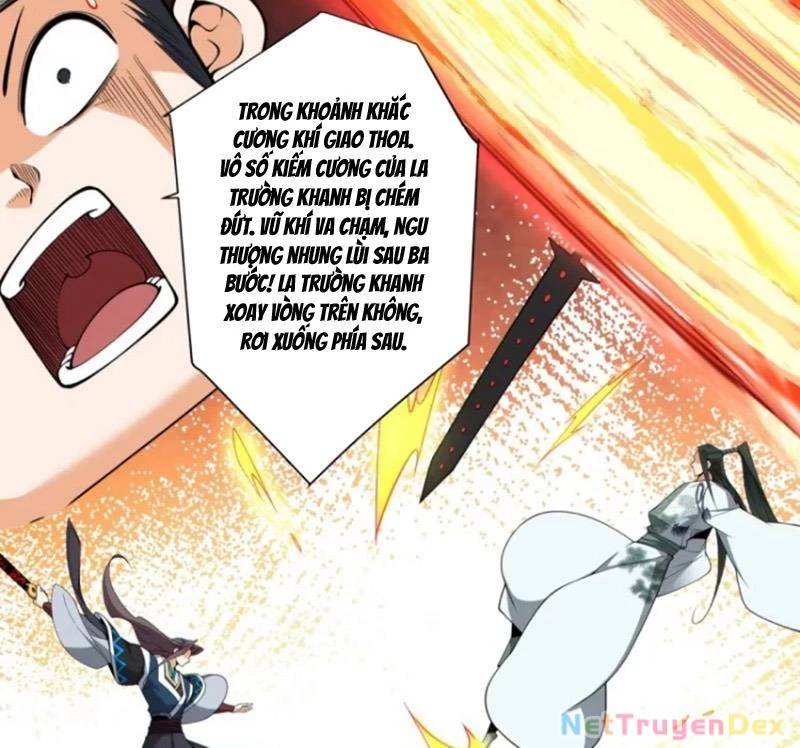 Đồ Đệ Của Ta Đều Là Đại Phản Phái Chapter 326 - Trang 17