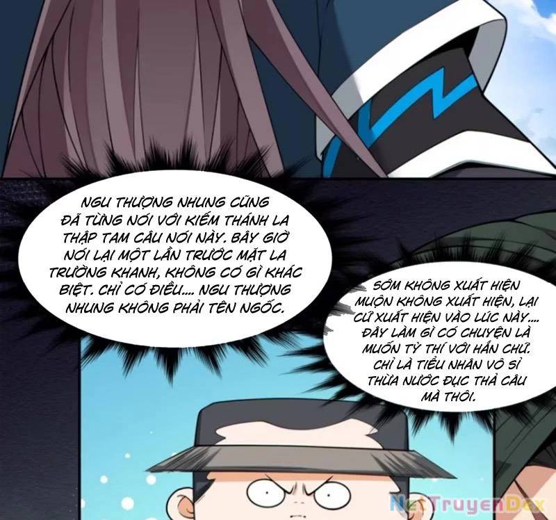 Đồ Đệ Của Ta Đều Là Đại Phản Phái Chapter 326 - Trang 7