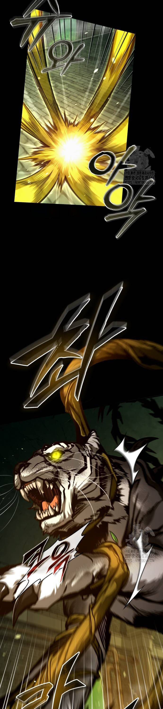 Giáo Sư Gián Điệp - Chapter 101 - Page 20