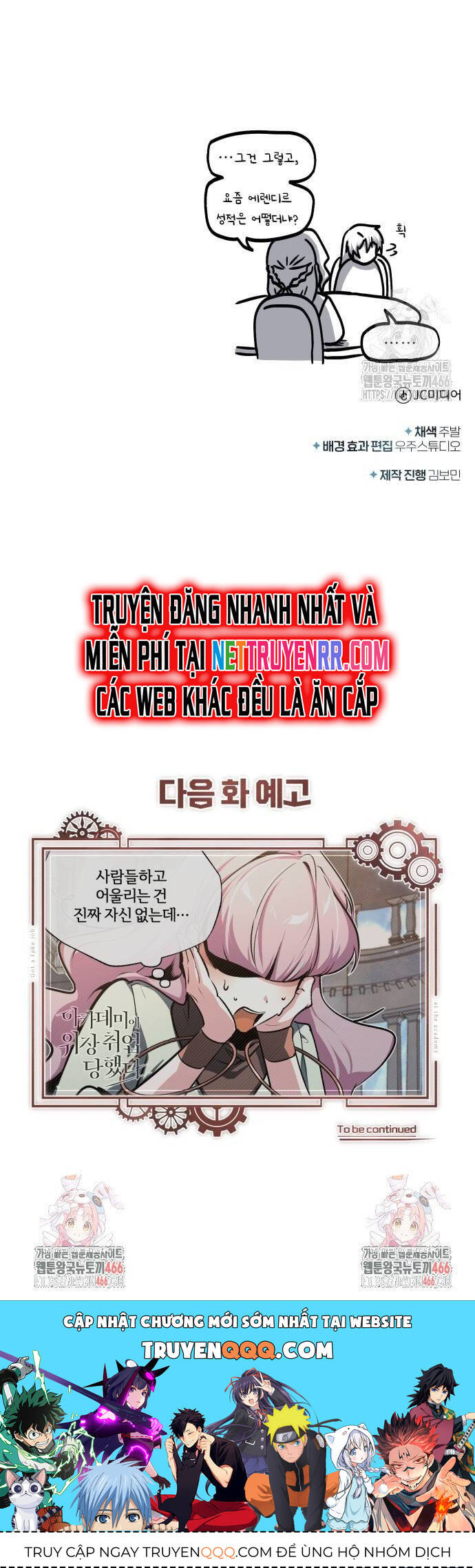 Giáo Sư Gián Điệp - Chapter 101 - Page 43