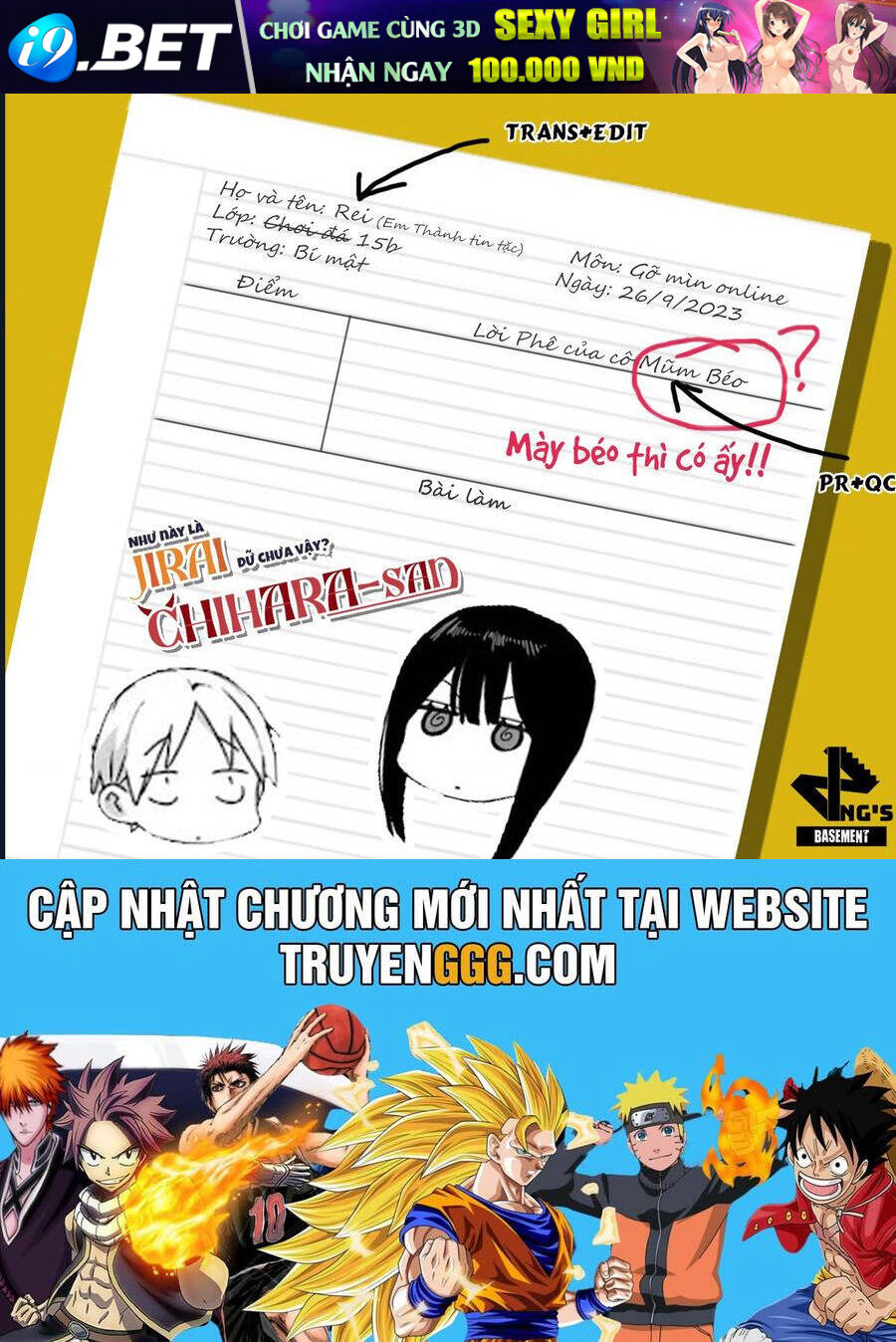 Jirai nandesuka Chihara-san - Chapter 68 - Page 12