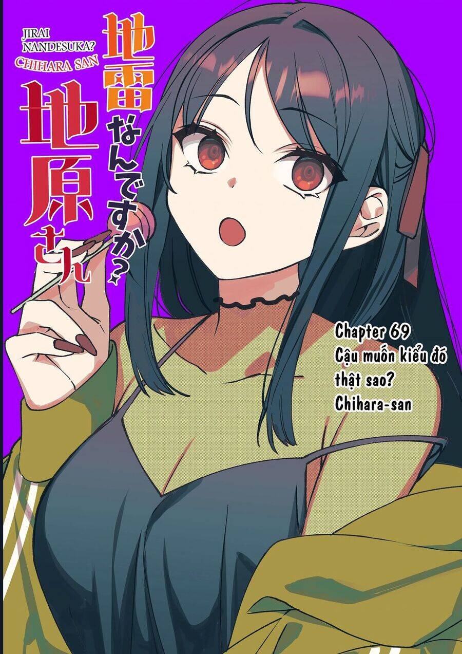 Jirai nandesuka Chihara-san Chapter 69 - Trang 2