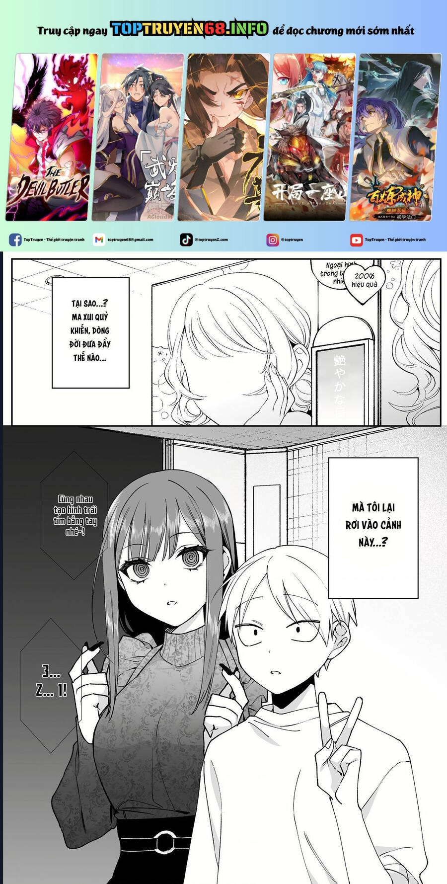 Jirai nandesuka Chihara-san Chapter 70 - Trang 1