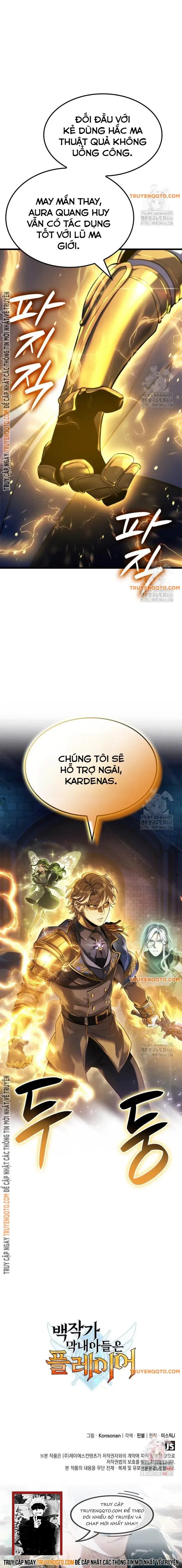 Con Trai Út Của Bá Tước Là Một Người Chơi - Chapter 86 - Page 14