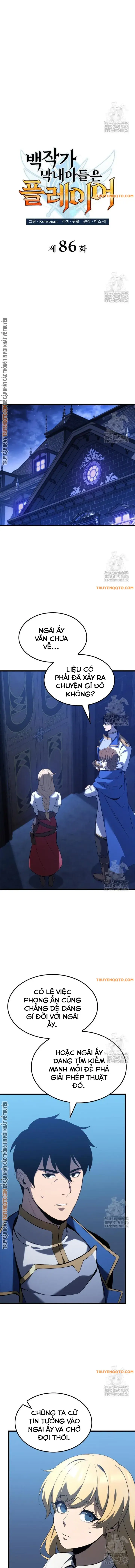 Con Trai Út Của Bá Tước Là Một Người Chơi Chapter 86 - Trang 3