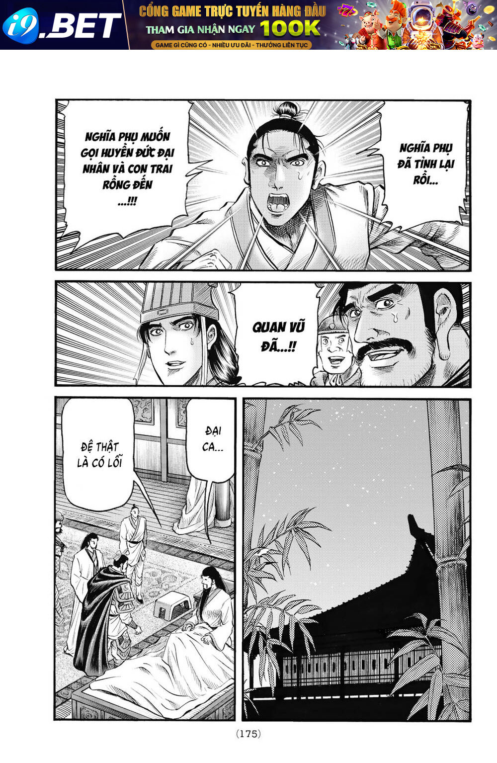 Ryuuroden - Chú Bé Rồng - Chapter 335 - Page 12