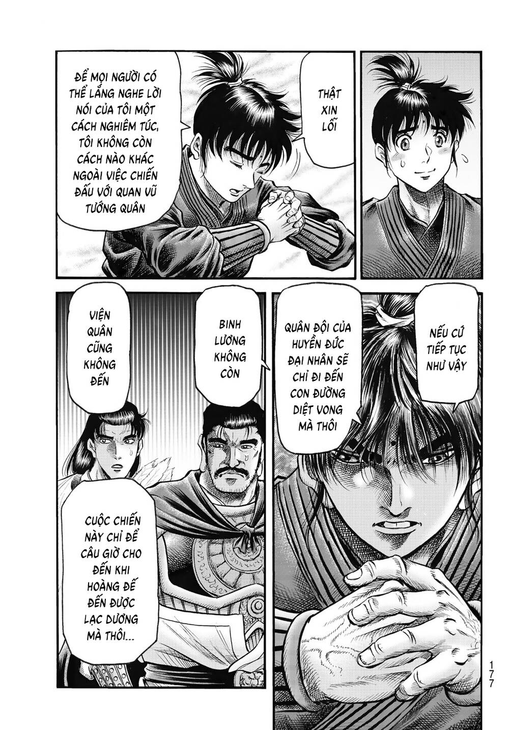 Ryuuroden - Chú Bé Rồng - Chapter 335 - Page 14