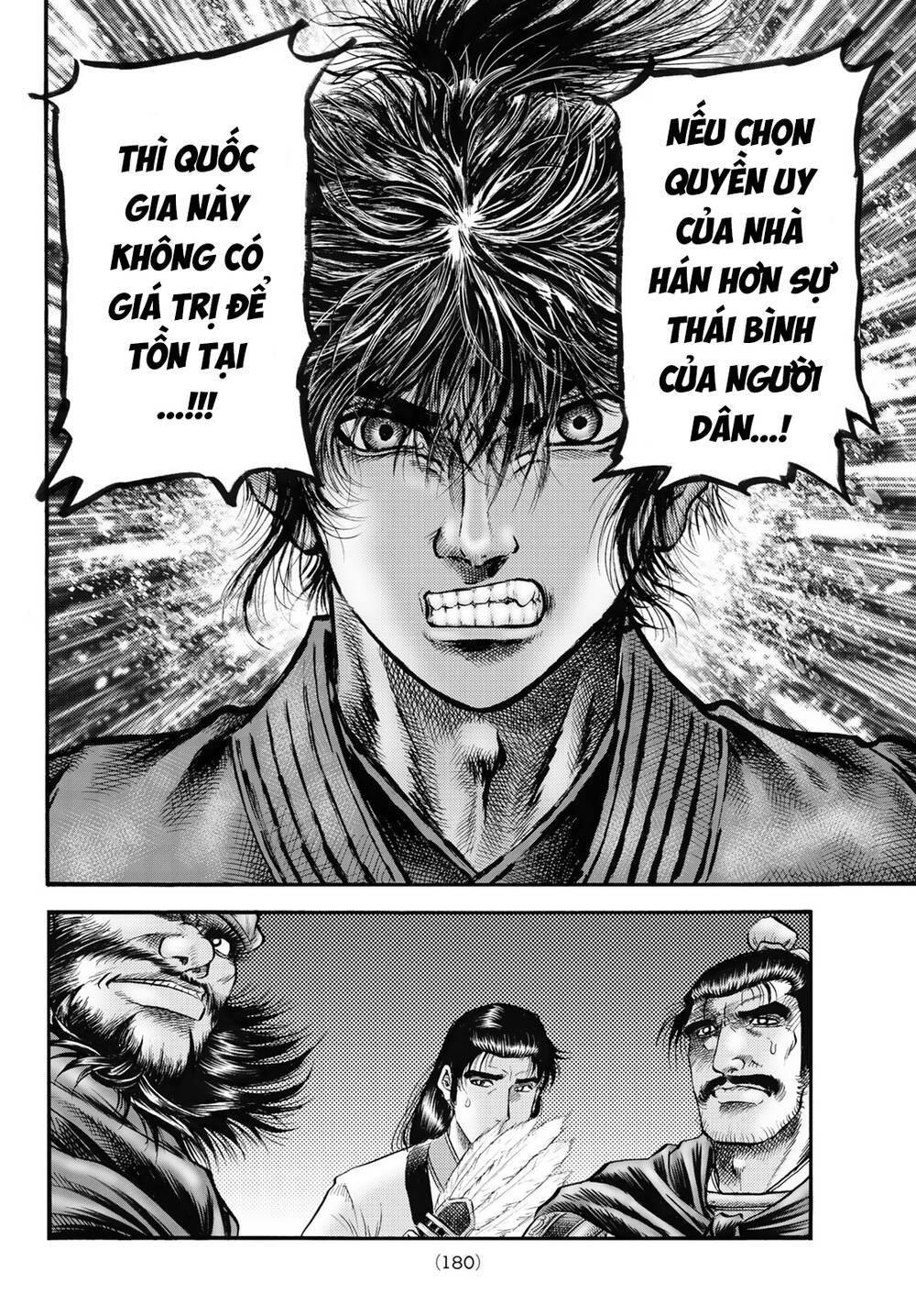 Ryuuroden - Chú Bé Rồng - Chapter 335 - Page 17