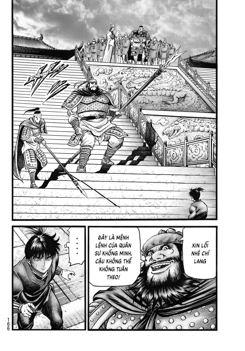 Ryuuroden - Chú Bé Rồng - Chapter 335 - Page 3