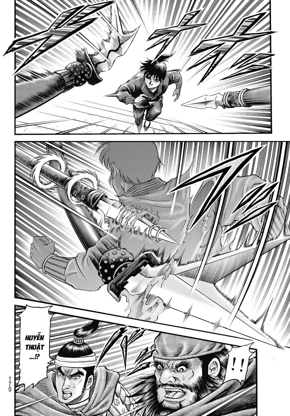 Ryuuroden - Chú Bé Rồng - Chapter 335 - Page 7