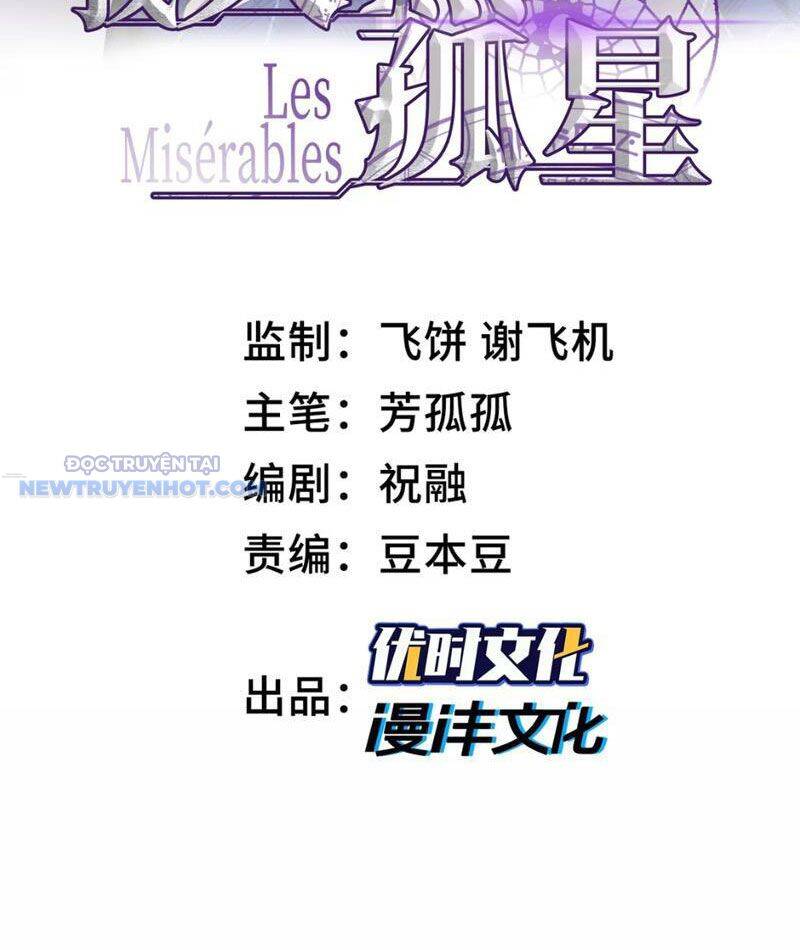 Ta, Thiên Sát Cô Tinh Chapter 62 - Trang 1