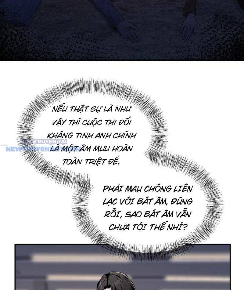 Ta, Thiên Sát Cô Tinh Chapter 63 - Trang 13