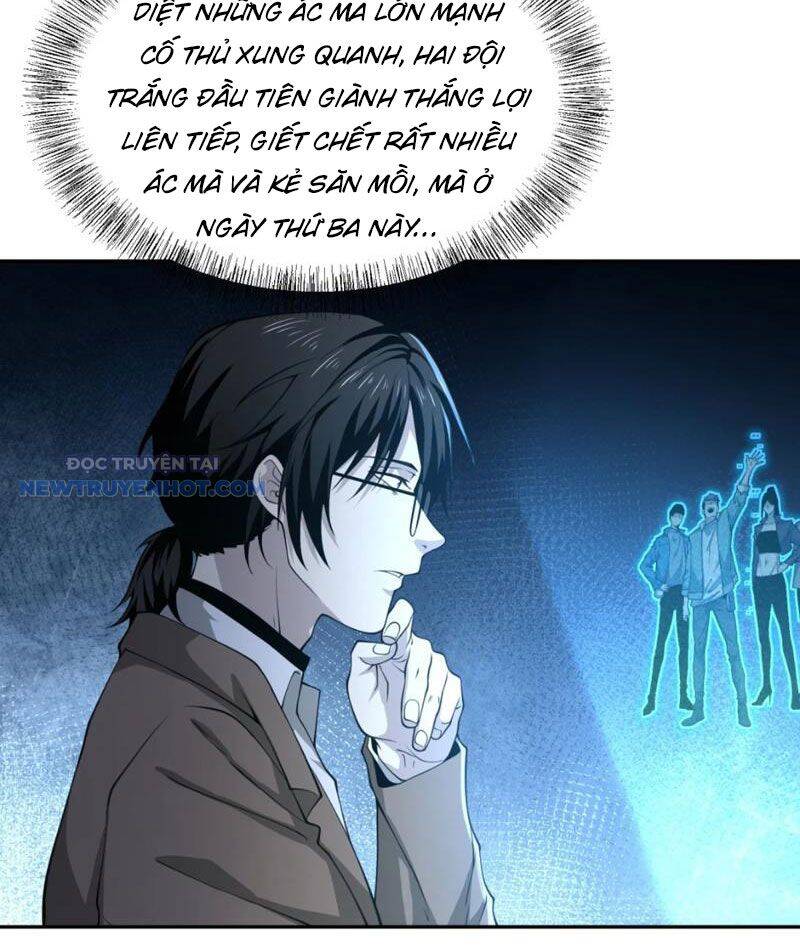 Ta, Thiên Sát Cô Tinh Chapter 63 - Trang 7