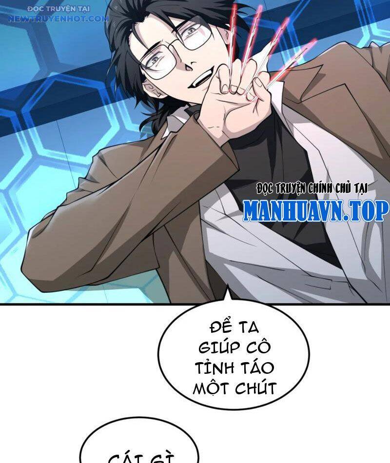 Ta, Thiên Sát Cô Tinh Chapter 67 - Trang 21