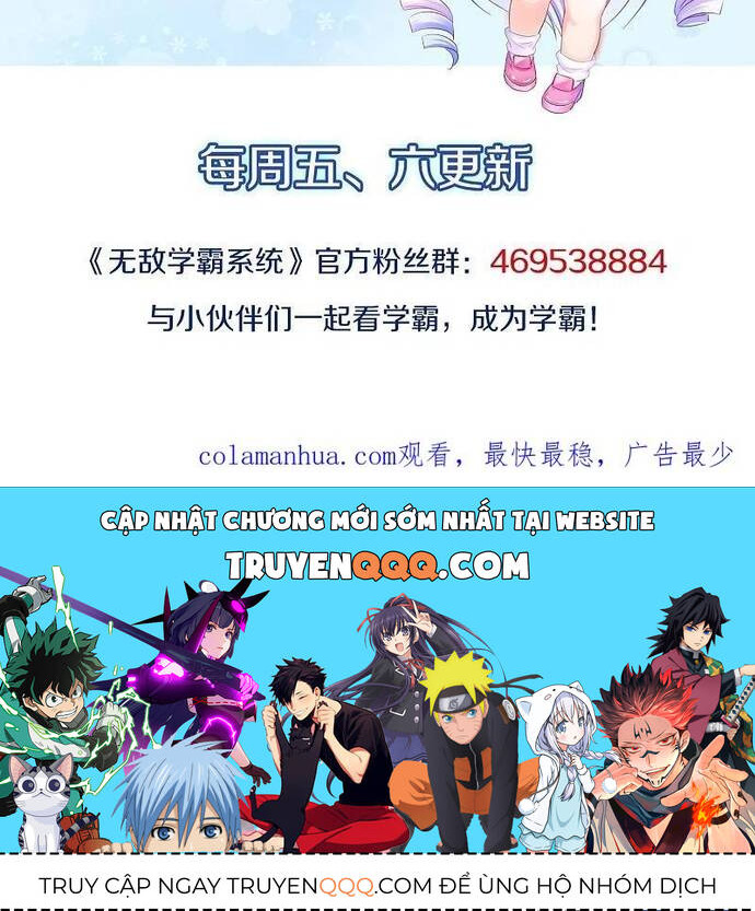 Vô Địch Học Bạ Hệ Thống - Chapter 206 - Page 5