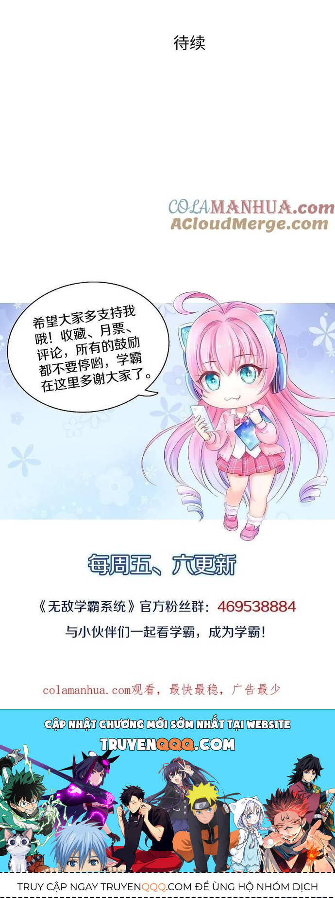 Vô Địch Học Bạ Hệ Thống - Chapter 212 - Page 5