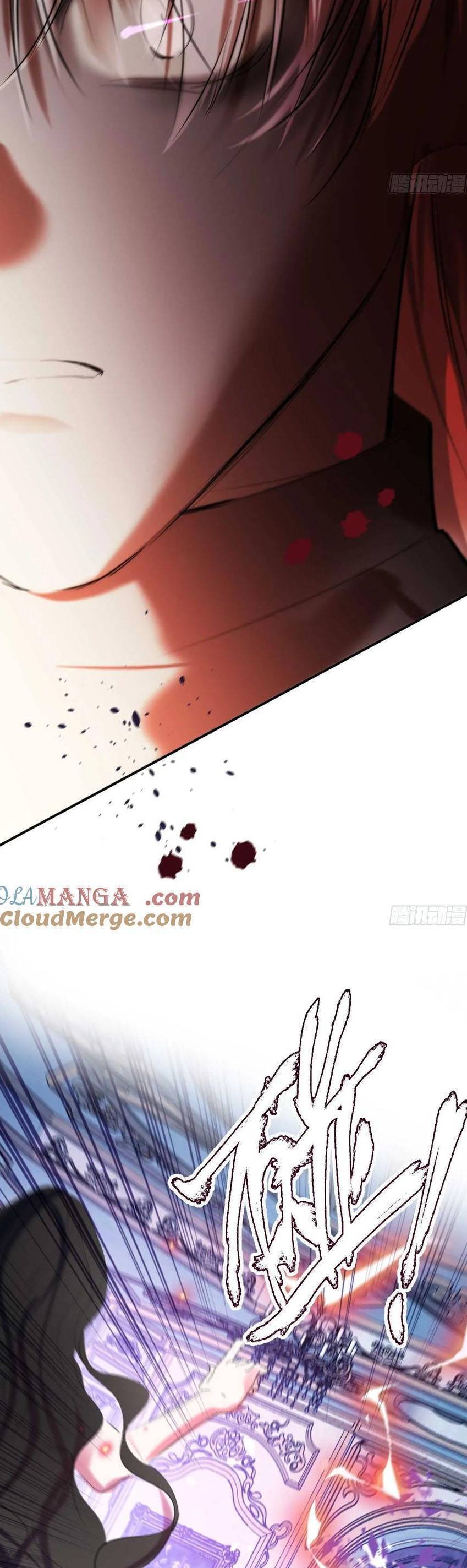 Phù Thuỷ Ác Độc Không Còn Lựa Chọn Nào Khác Ngoài Việc Trở Thành Ác Ma Chapter 46 - Trang 6