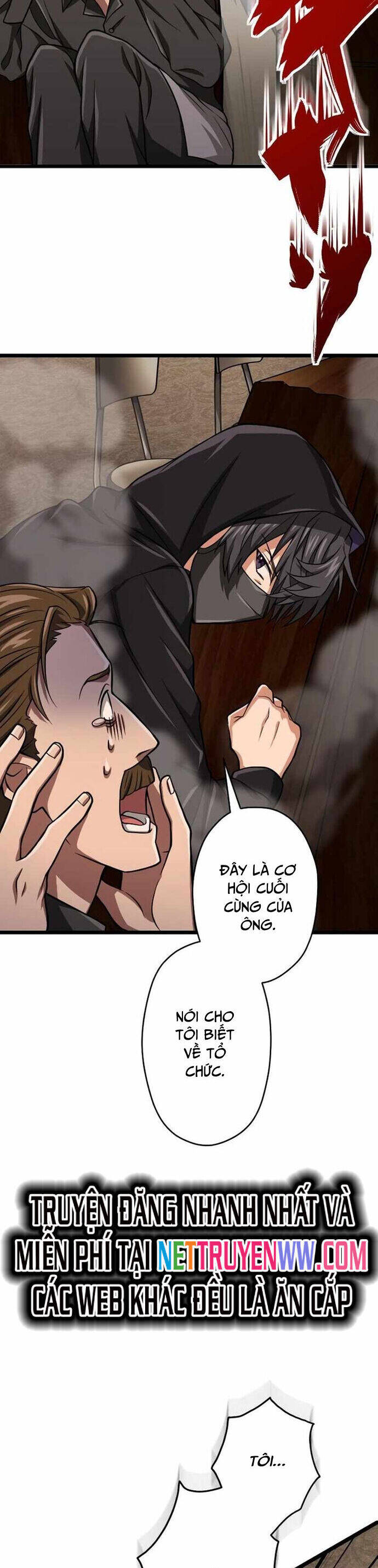 Đại Hiền Nhân Ma Thuật Cấp 99990000 - Chapter 36 - Page 28