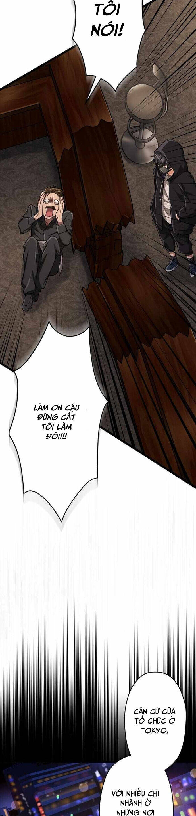 Đại Hiền Nhân Ma Thuật Cấp 99990000 - Chapter 36 - Page 29