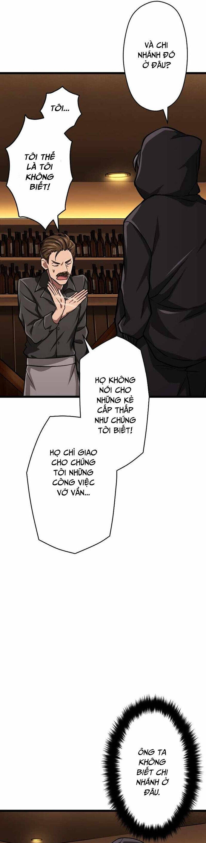 Đại Hiền Nhân Ma Thuật Cấp 99990000 - Chapter 36 - Page 31