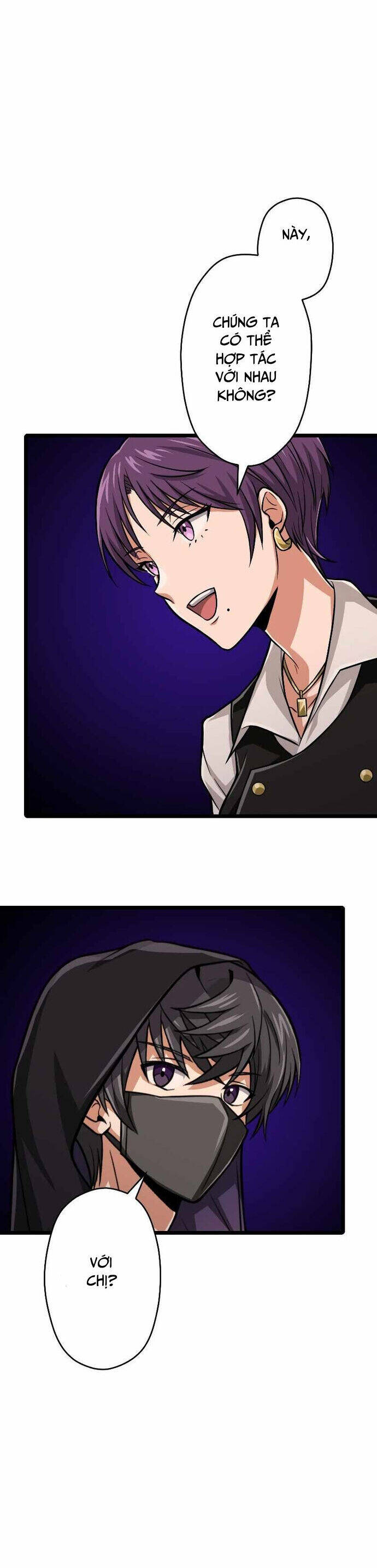 Đại Hiền Nhân Ma Thuật Cấp 99990000 - Chapter 36 - Page 38