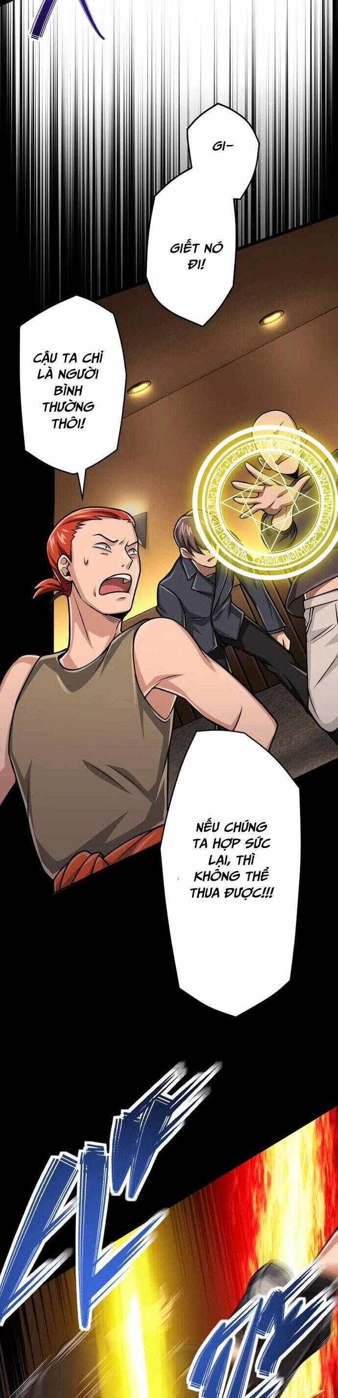 Đại Hiền Nhân Ma Thuật Cấp 99990000 - Chapter 36 - Page 9