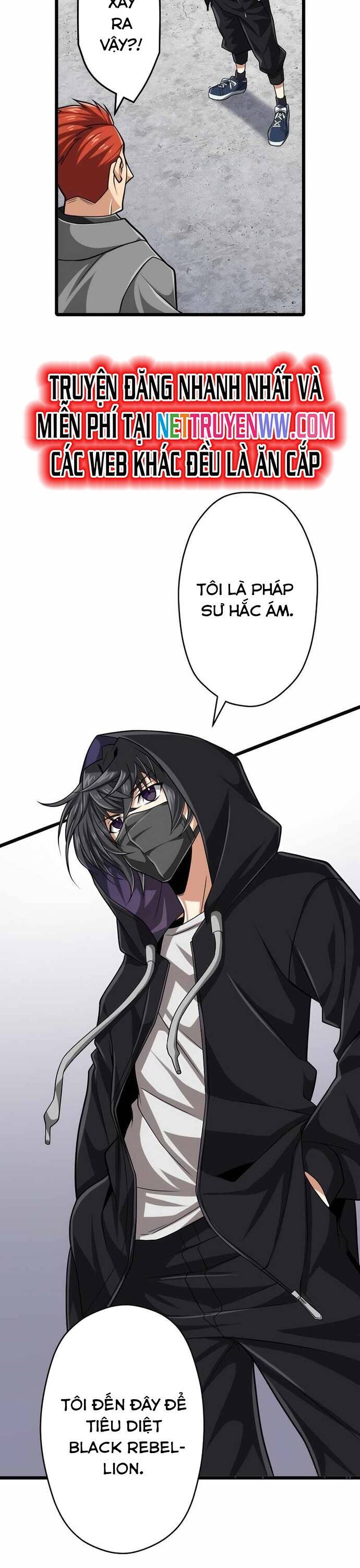 Đại Hiền Nhân Ma Thuật Cấp 99990000 - Chapter 39 - Page 6