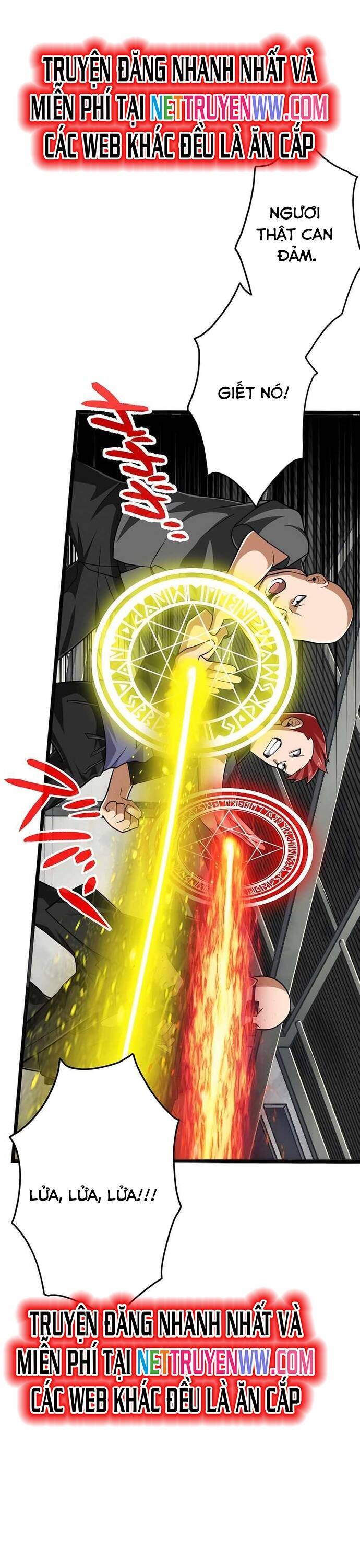 Đại Hiền Nhân Ma Thuật Cấp 99990000 - Chapter 39 - Page 9