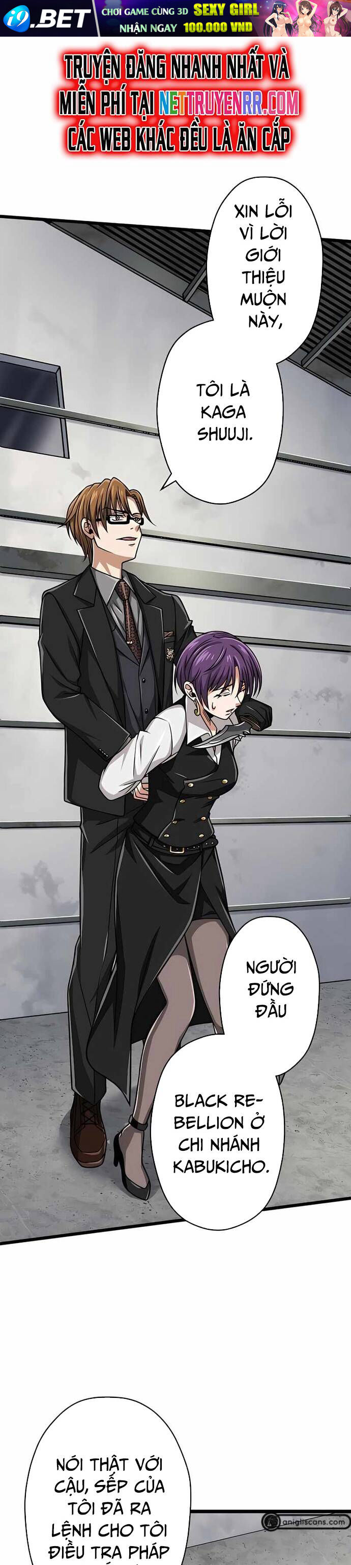 Đại Hiền Nhân Ma Thuật Cấp 99990000 - Chapter 40 - Page 10