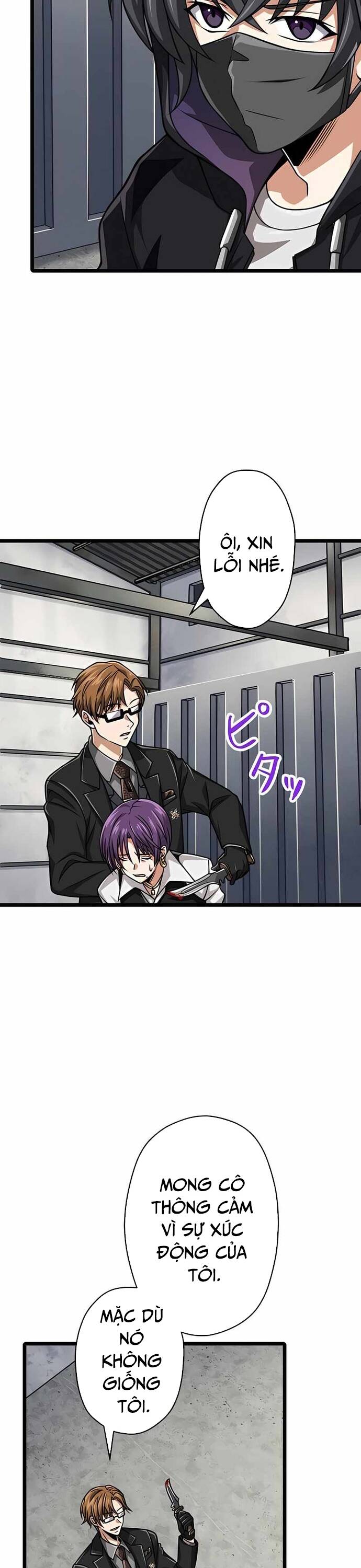 Đại Hiền Nhân Ma Thuật Cấp 99990000 - Chapter 40 - Page 14