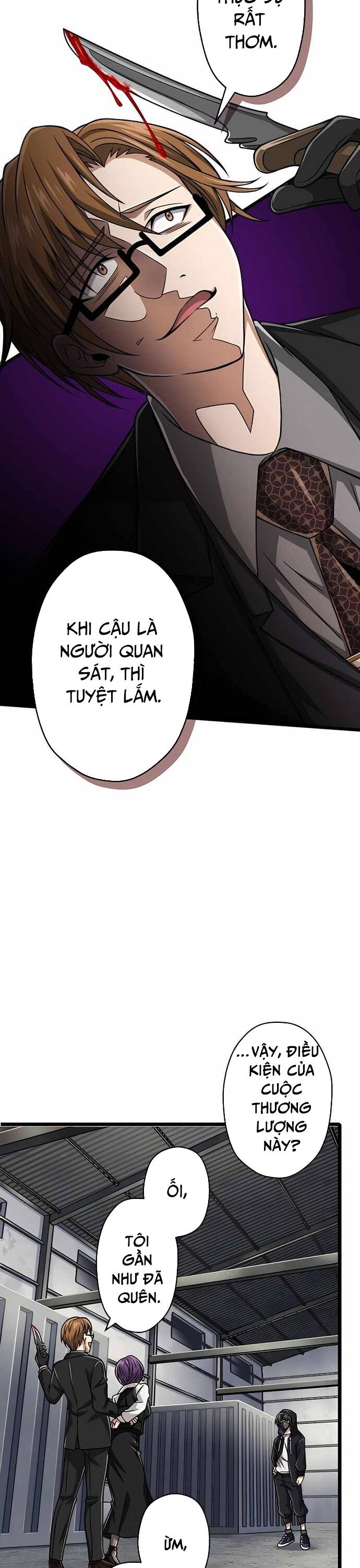 Đại Hiền Nhân Ma Thuật Cấp 99990000 - Chapter 40 - Page 16