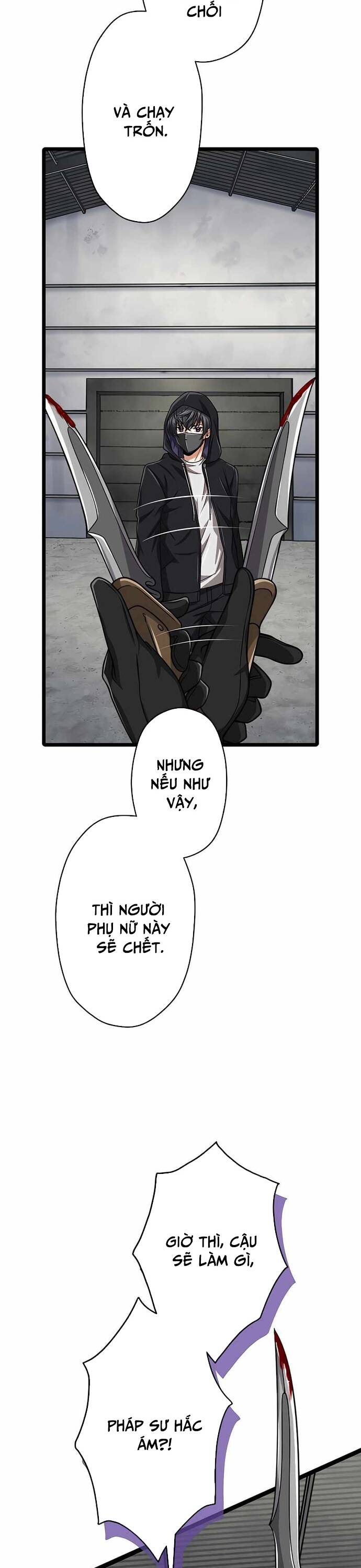 Đại Hiền Nhân Ma Thuật Cấp 99990000 - Chapter 40 - Page 18