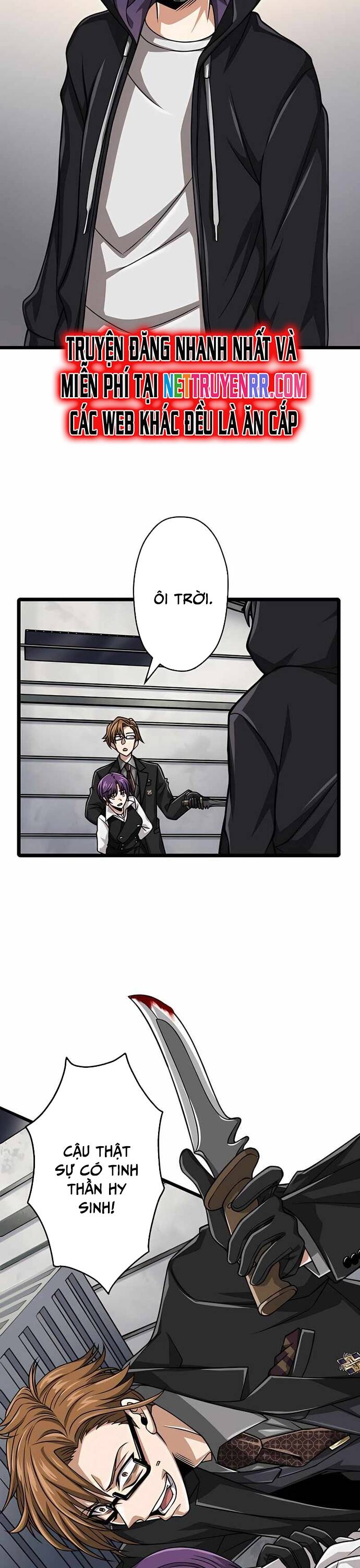 Đại Hiền Nhân Ma Thuật Cấp 99990000 - Chapter 40 - Page 20