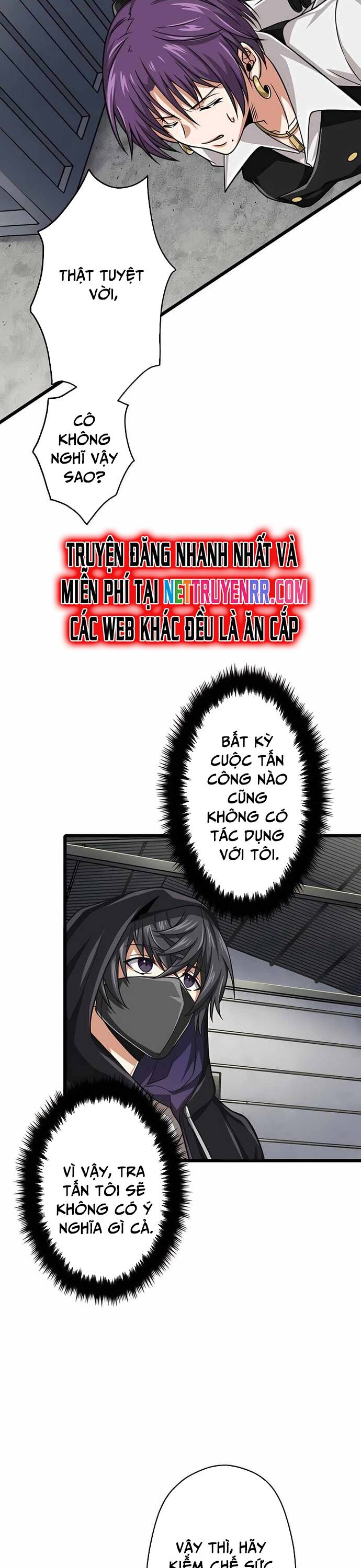 Đại Hiền Nhân Ma Thuật Cấp 99990000 - Chapter 40 - Page 21