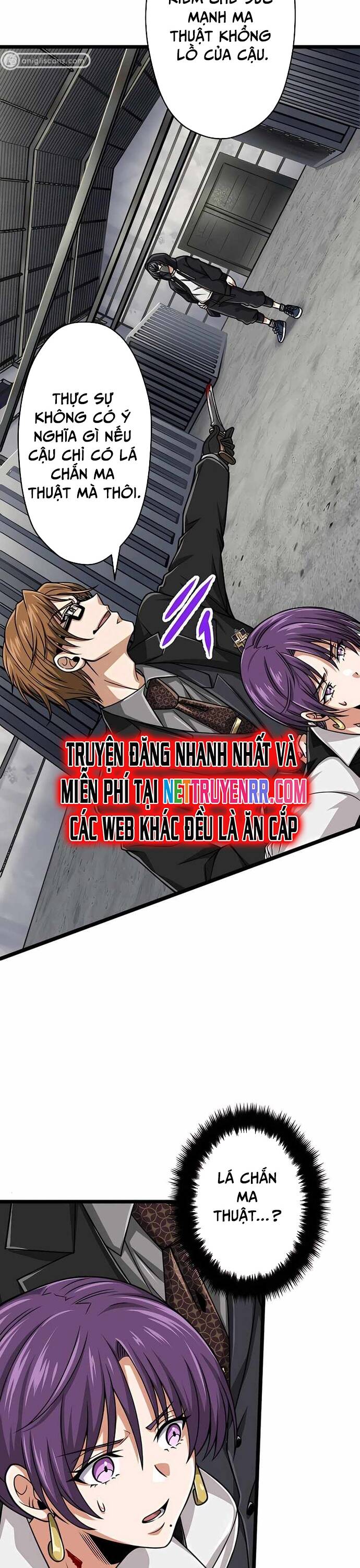 Đại Hiền Nhân Ma Thuật Cấp 99990000 - Chapter 40 - Page 22