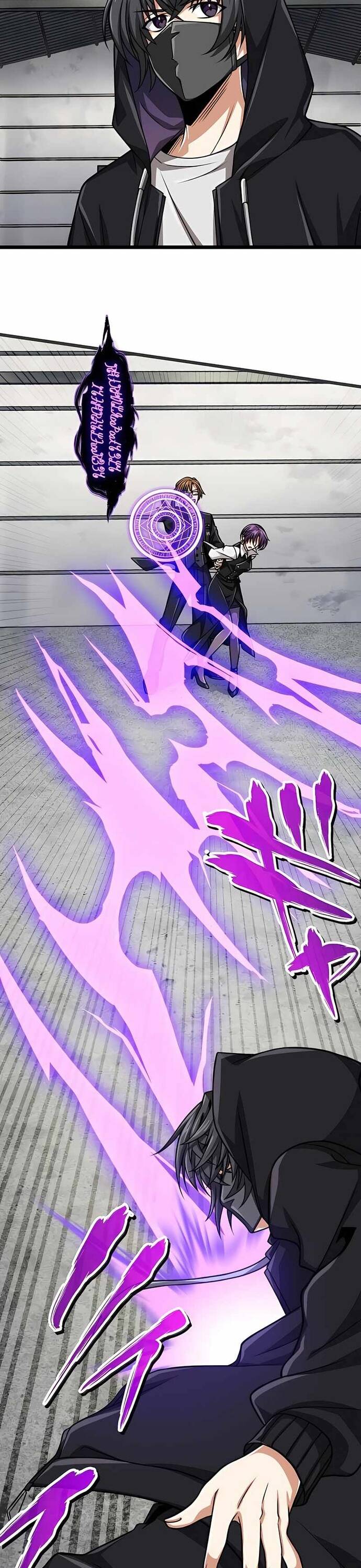 Đại Hiền Nhân Ma Thuật Cấp 99990000 - Chapter 40 - Page 25