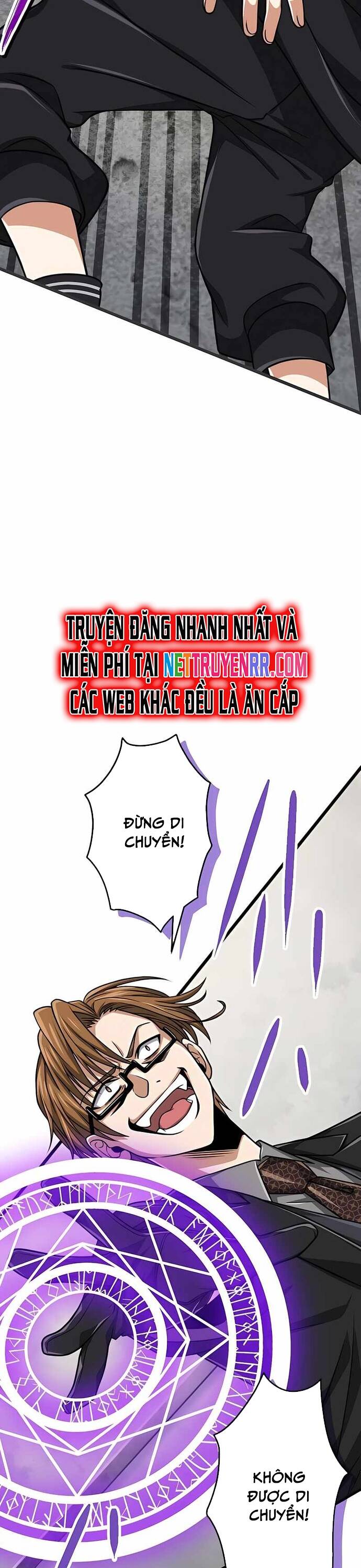 Đại Hiền Nhân Ma Thuật Cấp 99990000 - Chapter 40 - Page 26