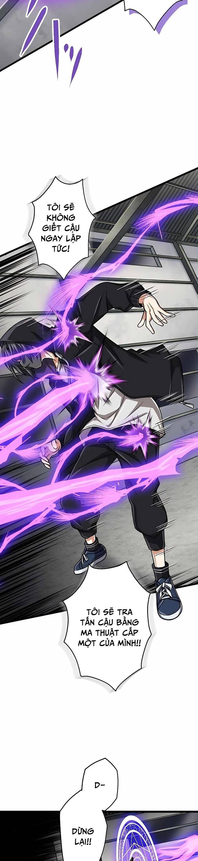 Đại Hiền Nhân Ma Thuật Cấp 99990000 - Chapter 40 - Page 27