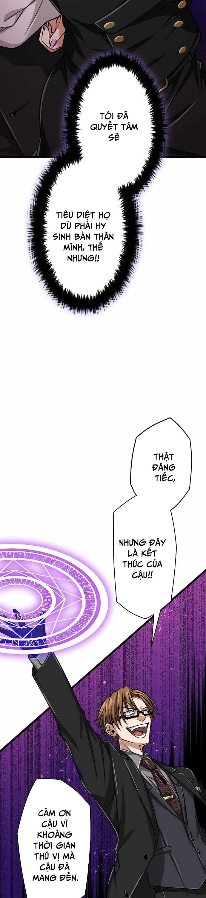 Đại Hiền Nhân Ma Thuật Cấp 99990000 - Chapter 40 - Page 30