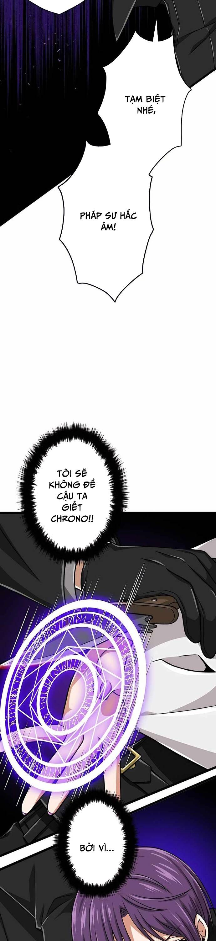 Đại Hiền Nhân Ma Thuật Cấp 99990000 - Chapter 40 - Page 31