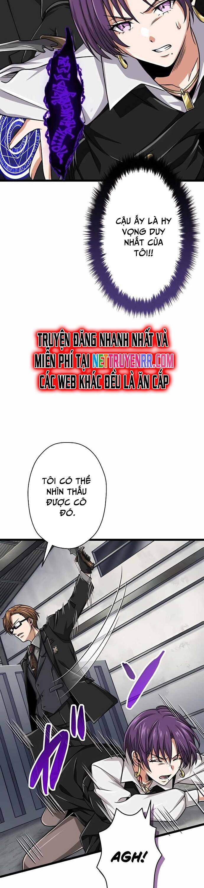 Đại Hiền Nhân Ma Thuật Cấp 99990000 - Chapter 40 - Page 32