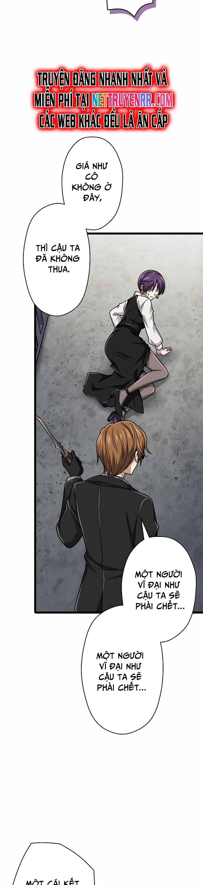 Đại Hiền Nhân Ma Thuật Cấp 99990000 - Chapter 40 - Page 33