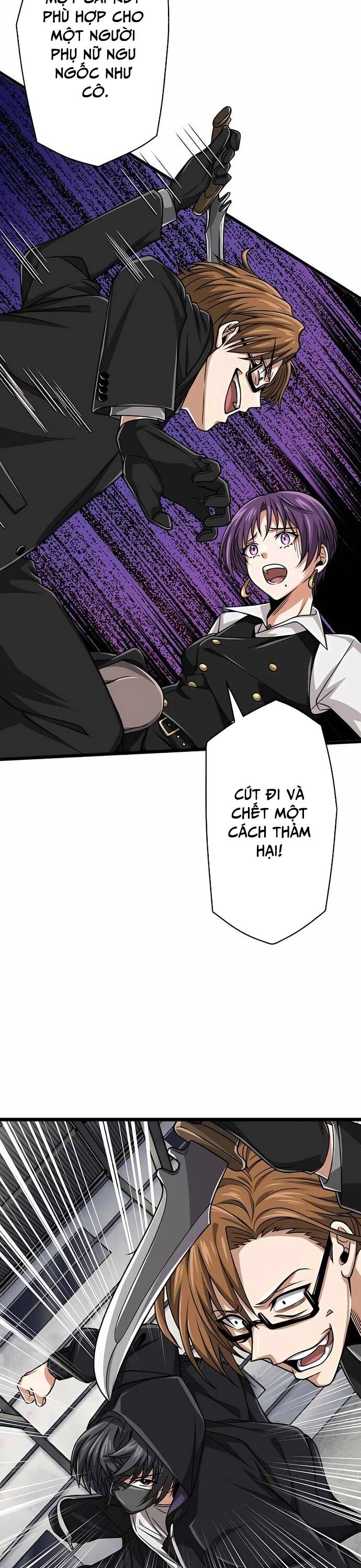 Đại Hiền Nhân Ma Thuật Cấp 99990000 - Chapter 40 - Page 34