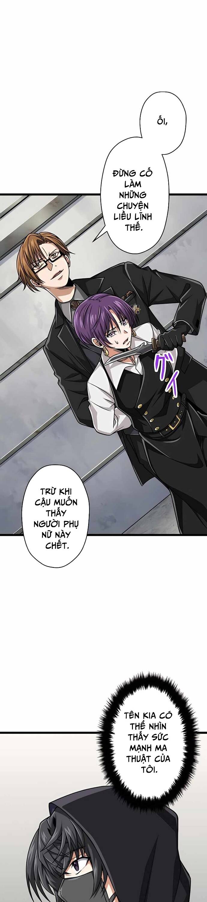 Đại Hiền Nhân Ma Thuật Cấp 99990000 - Chapter 40 - Page 4