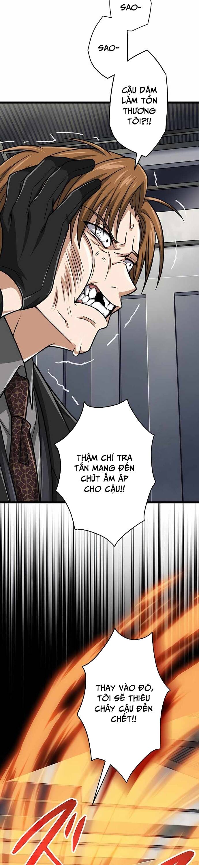 Đại Hiền Nhân Ma Thuật Cấp 99990000 - Chapter 40 - Page 42