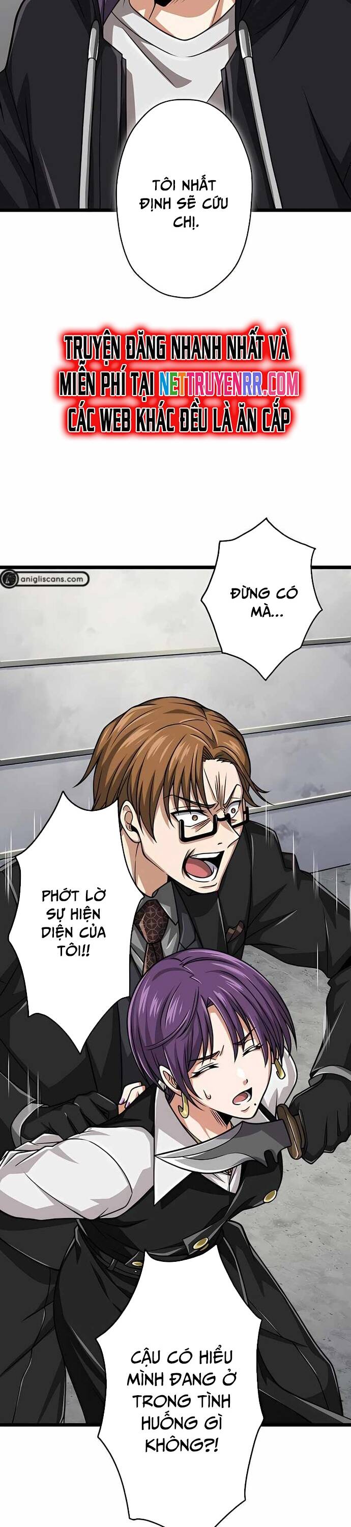 Đại Hiền Nhân Ma Thuật Cấp 99990000 - Chapter 40 - Page 7