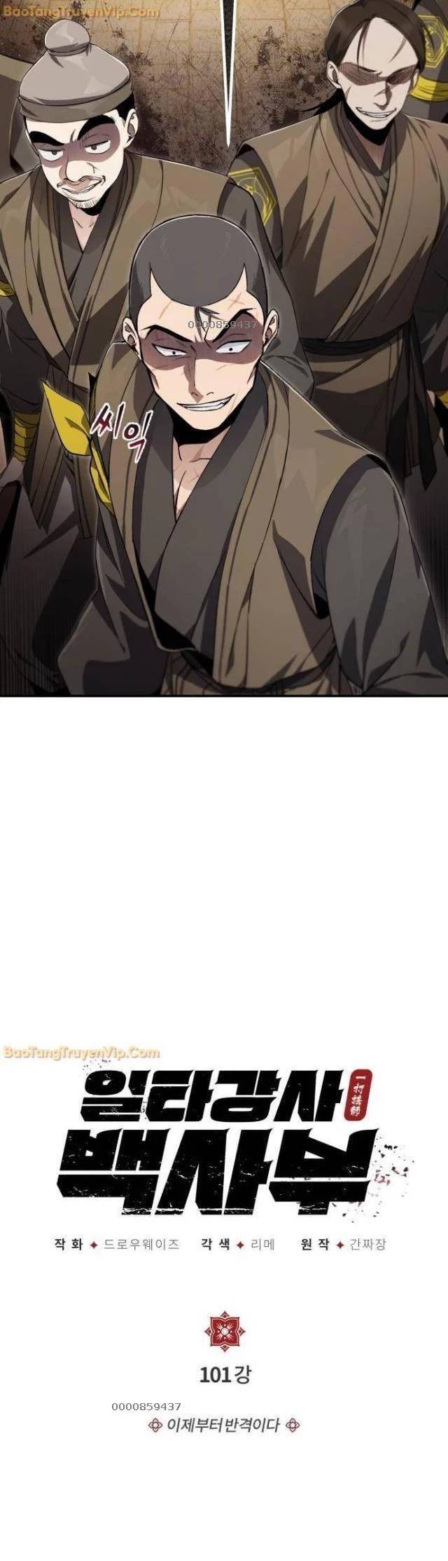 Đệ Nhất Võ Sư, Baek Cao Thủ - Chapter 101 - Page 6