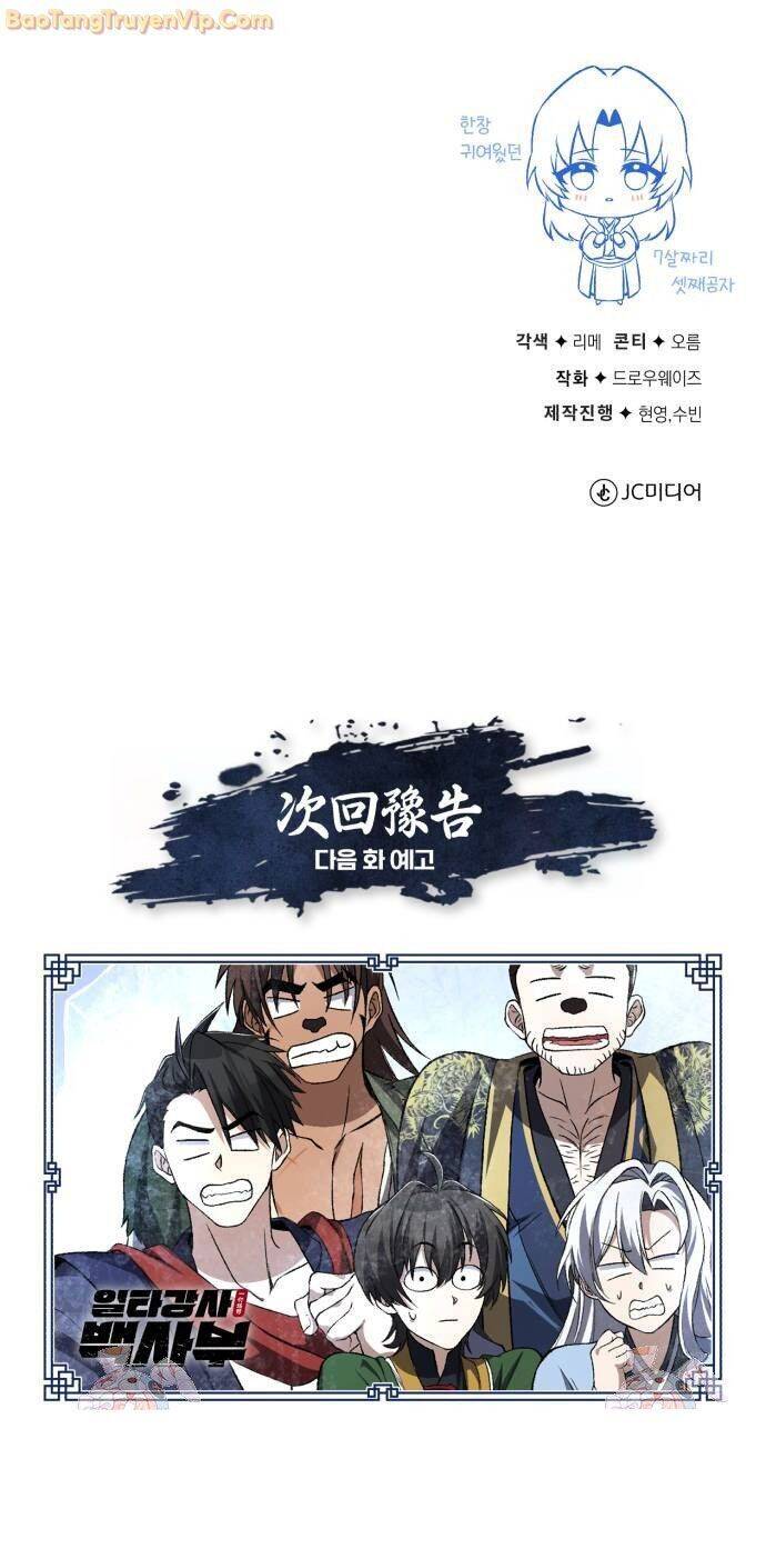 Đệ Nhất Võ Sư, Baek Cao Thủ - Chapter 103 - Page 89